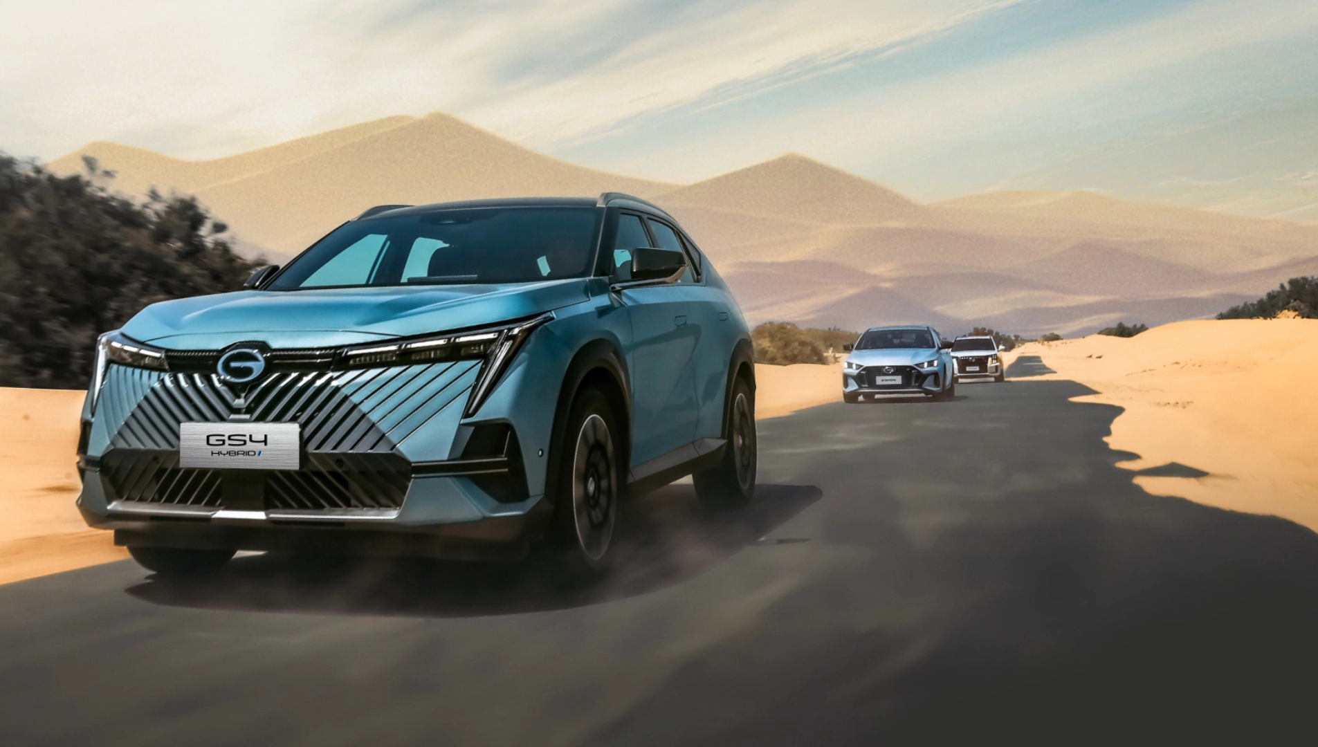 test-drive-banner