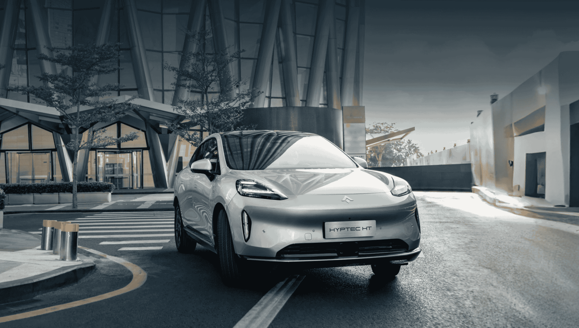 test-drive-banner
