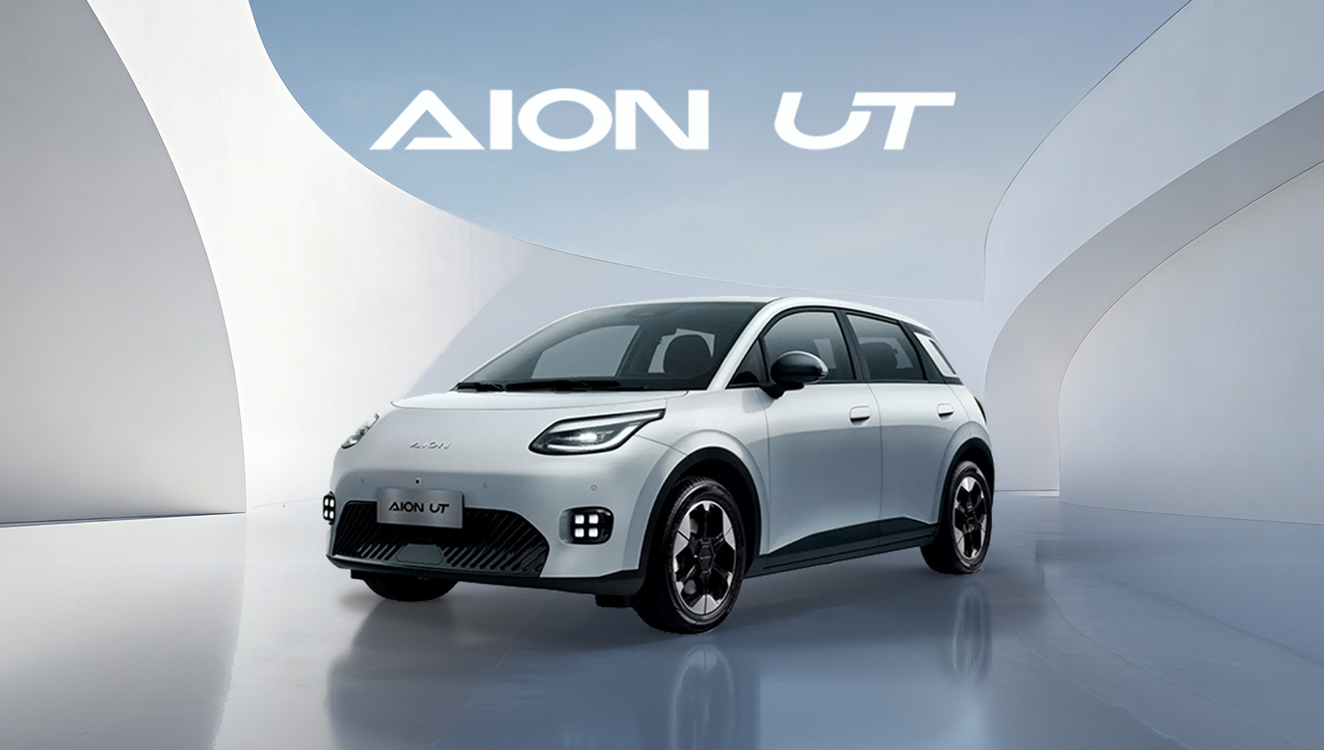 test-drive-banner