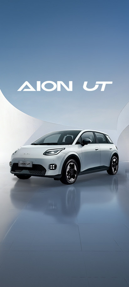 test-drive-banner-mobile